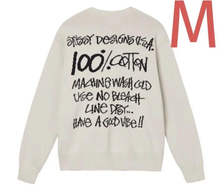 STUSSY CARE LABEL SWEATER M