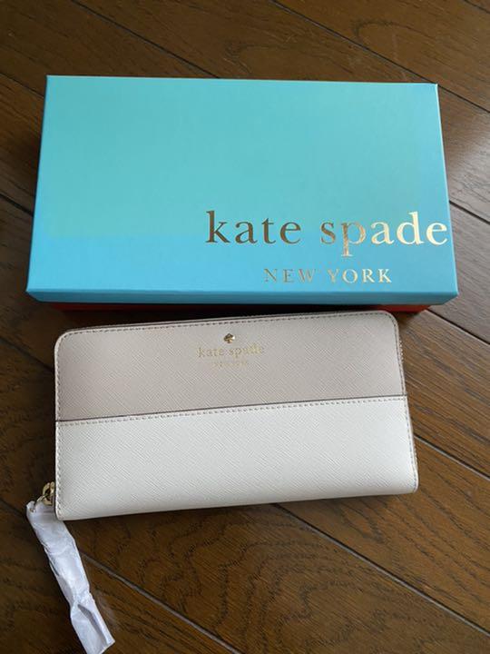 kate spade ケイトスペード 長財布 レザー バイカラー ベージュ