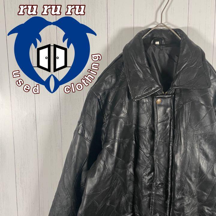 [S古着]ビンテージ　レザージャケット　ロング丈　羊革　ツギハギ　刻印ボタン　黒