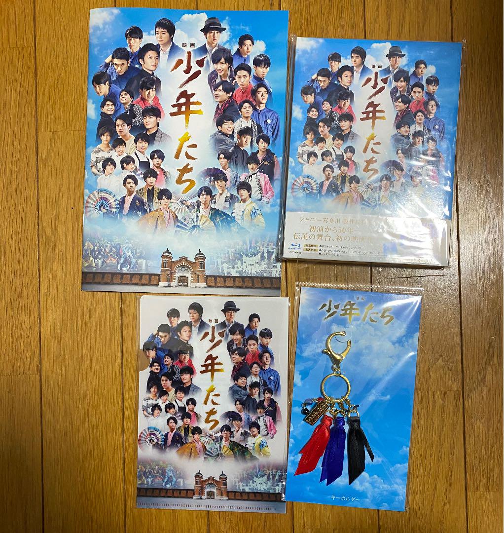 少年たち DVD