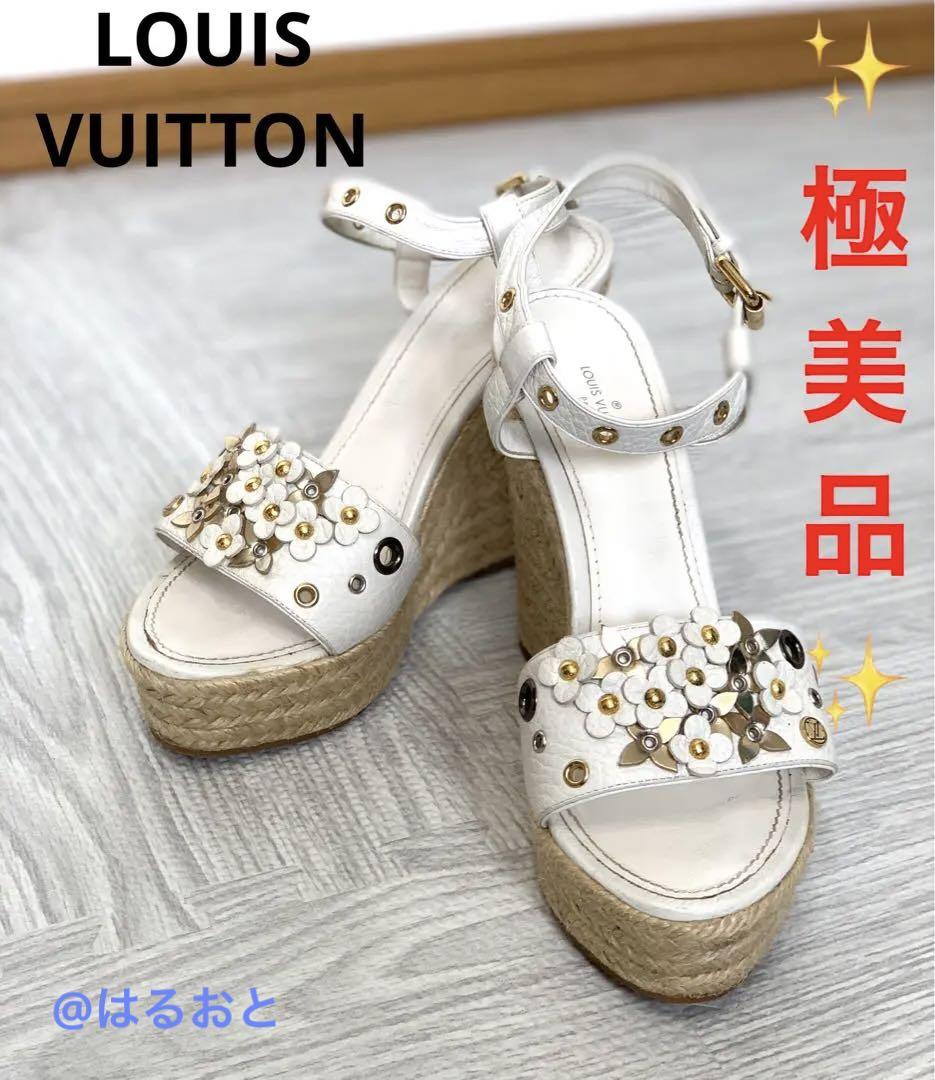 LOUIS VUITTON MA1106 レザー エスパドリーユ サンダル