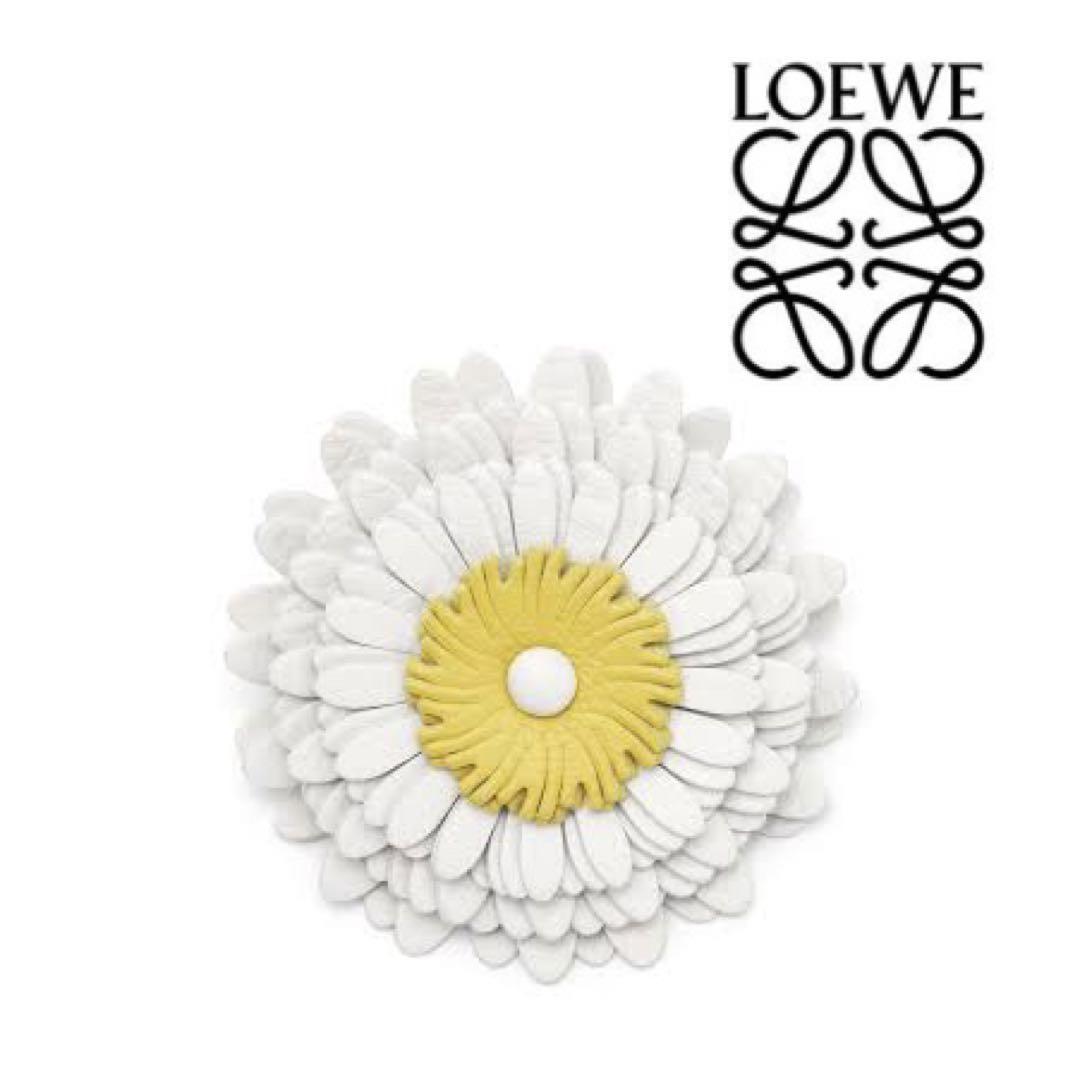 LOEWE デイジーフラワー