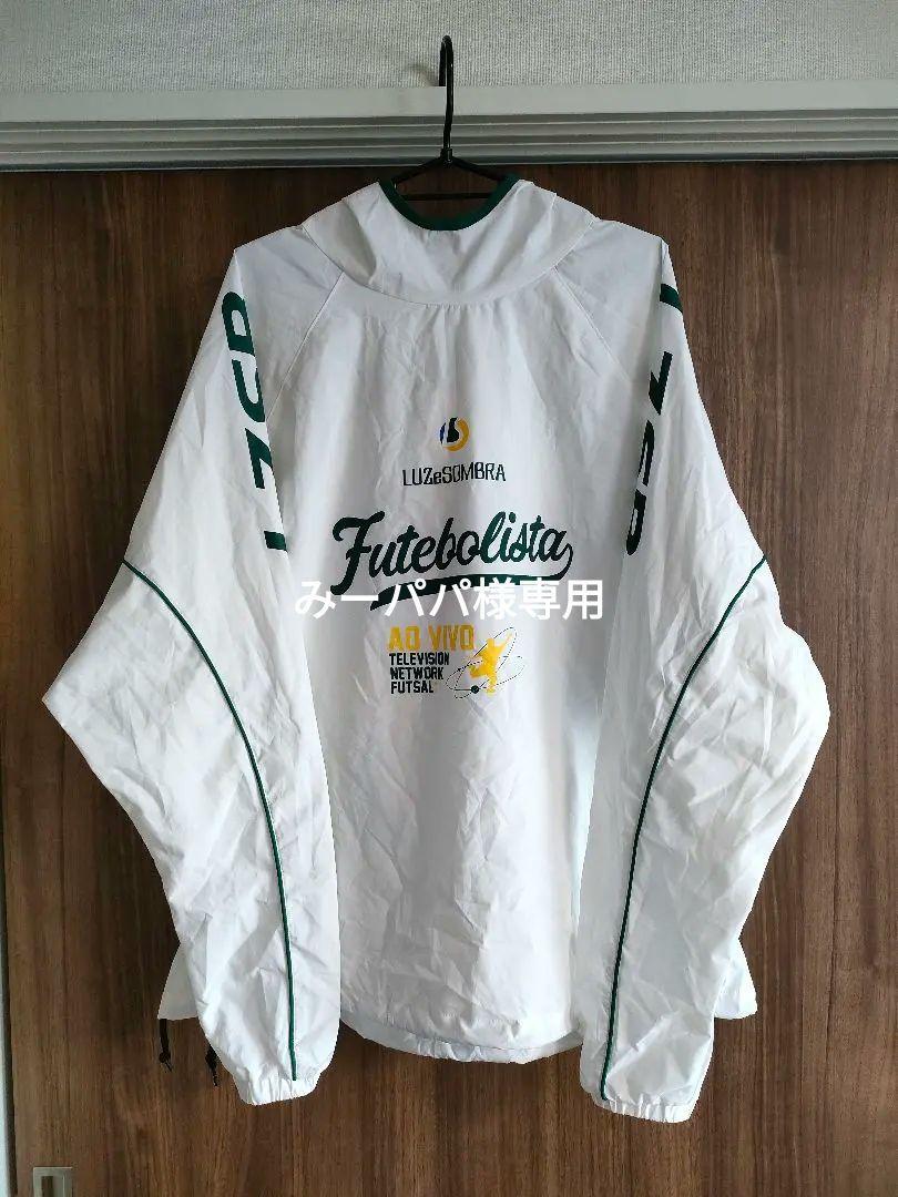 LUZ e SOMBRA ピステアノラック/1D TROLL ANORAK