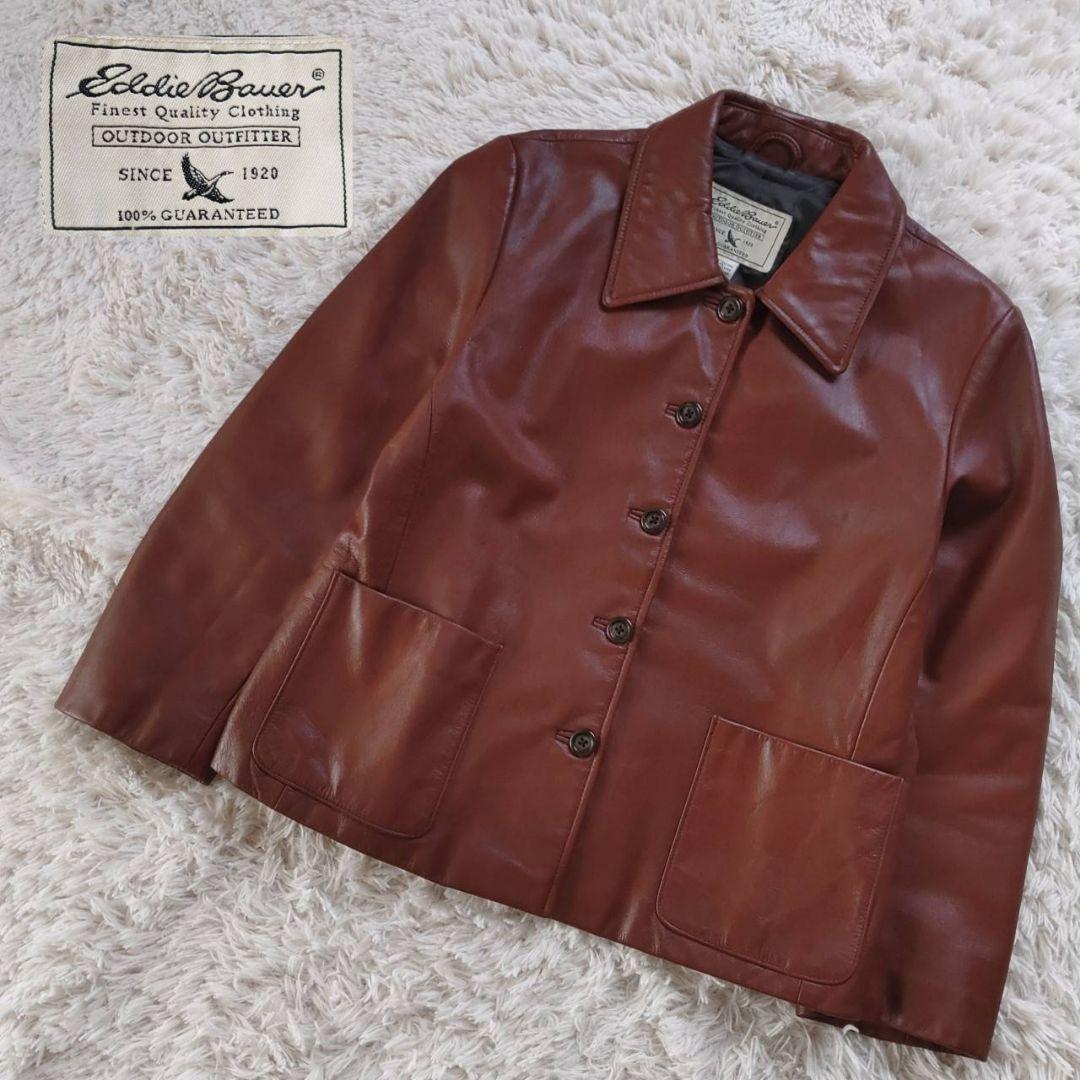 【Eddie Bauer】90s 希少カラー 襟付き ボタン レザージャケット