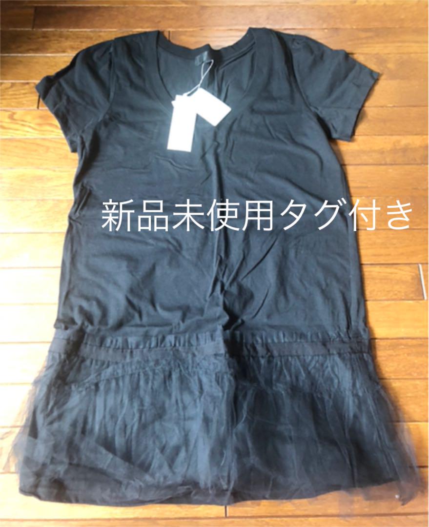 週末限定値下げ【新品未使用タグ付き】ジルスチュアート　チュニック
