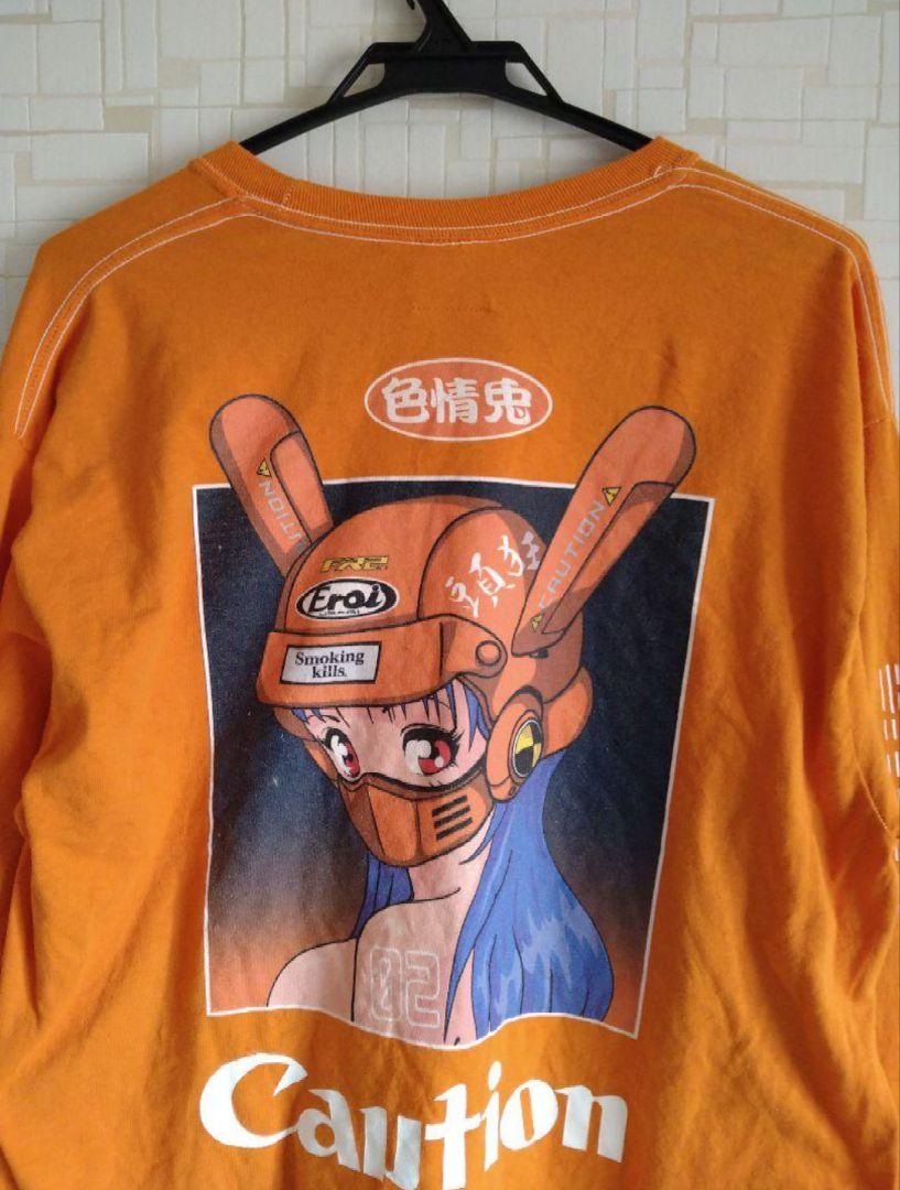 FR2 ロング Ｔシャツ