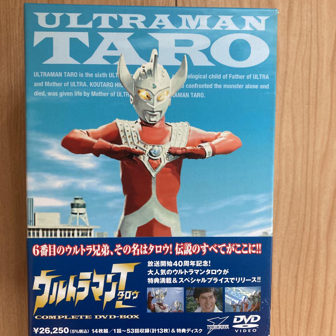 ウルトラマンタロウ COMPLETE DVD-BOX帯付き〈14枚組〉