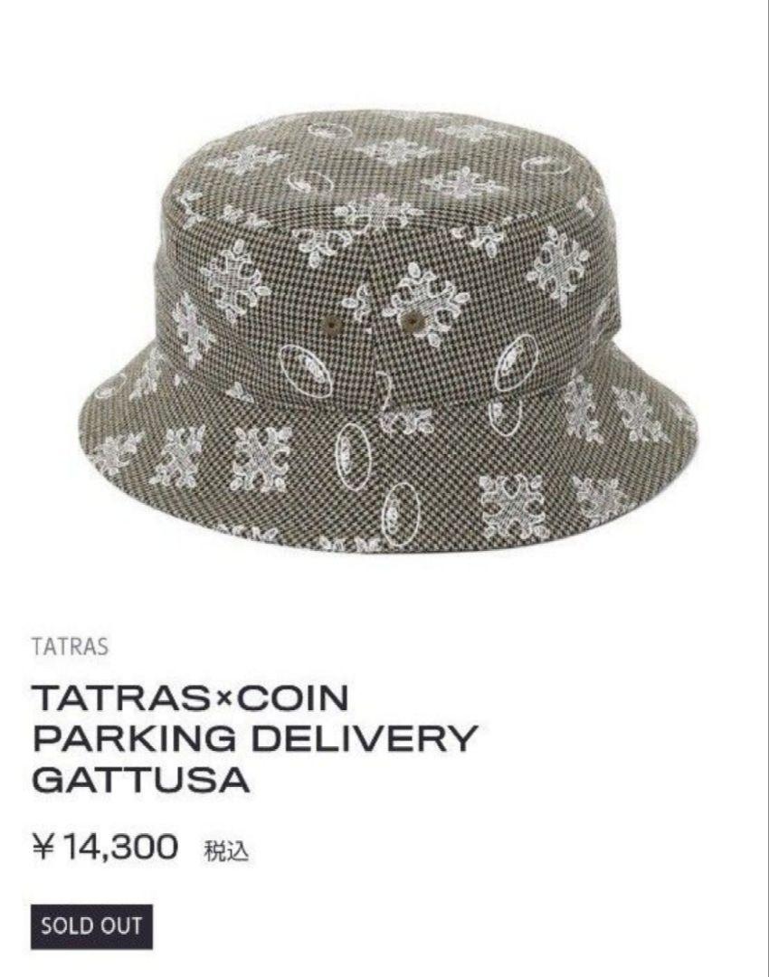 TATRAS タトラス バケットハット キャップ