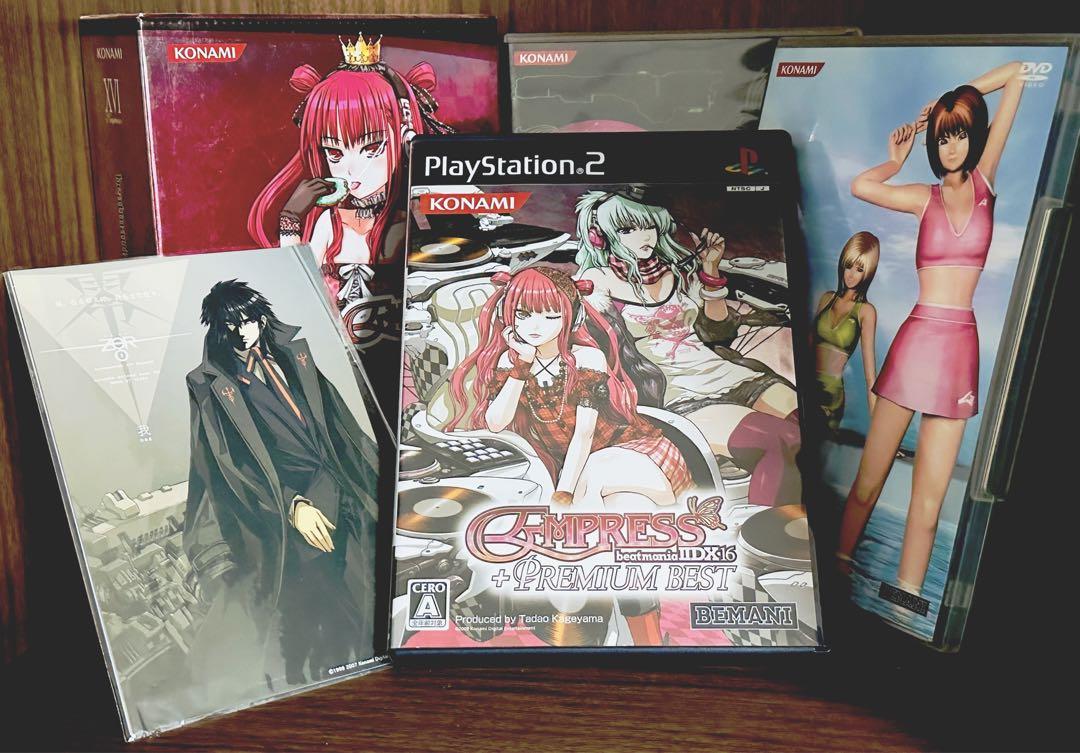 【PS2】beatmaniaIIDX16EMPRESS+PREMIUM BEST