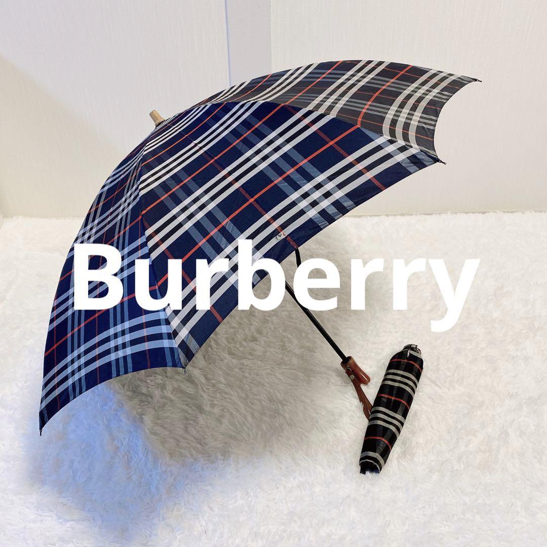 Burberry バーバリー　折り畳み傘　ノバチェック　収納袋付き