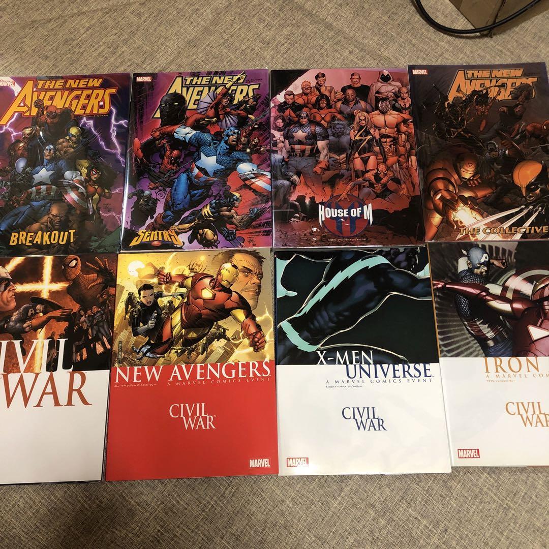 アベンジャーズ