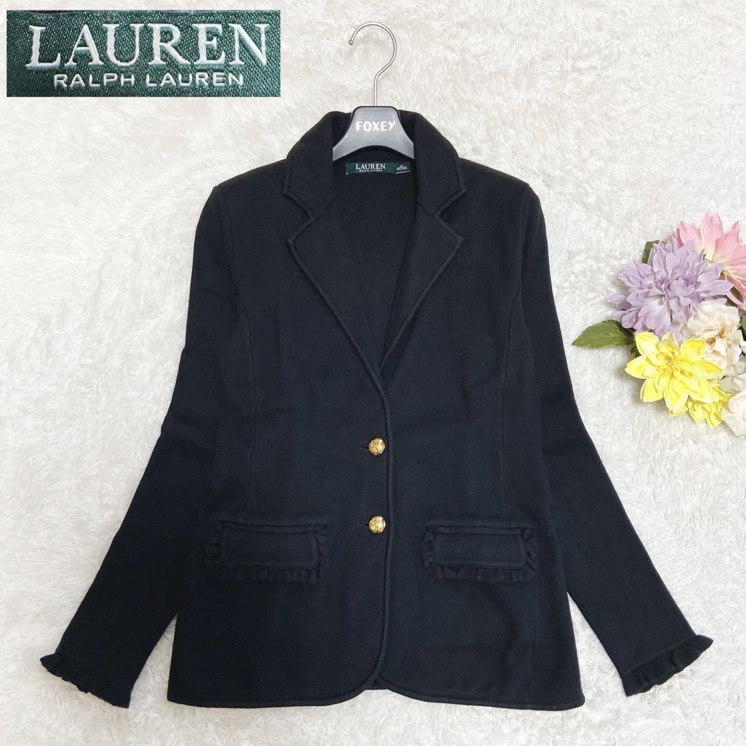 RALPH LAUREN 金ボタン コットンニットジャケット フリル ブラック