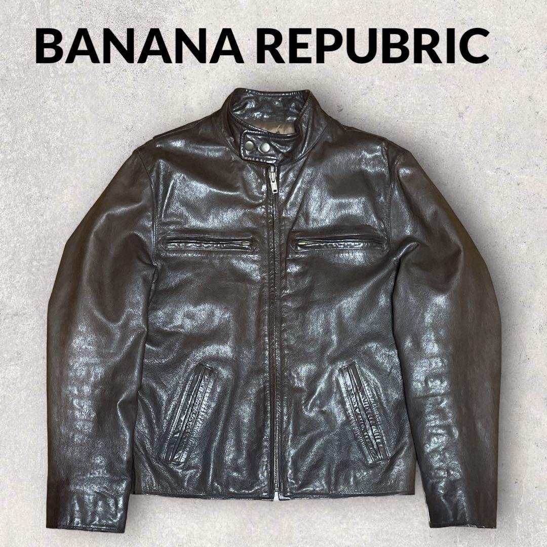 BANANA REPUBLIC 90s OLD スタンドカラーレザージャケット