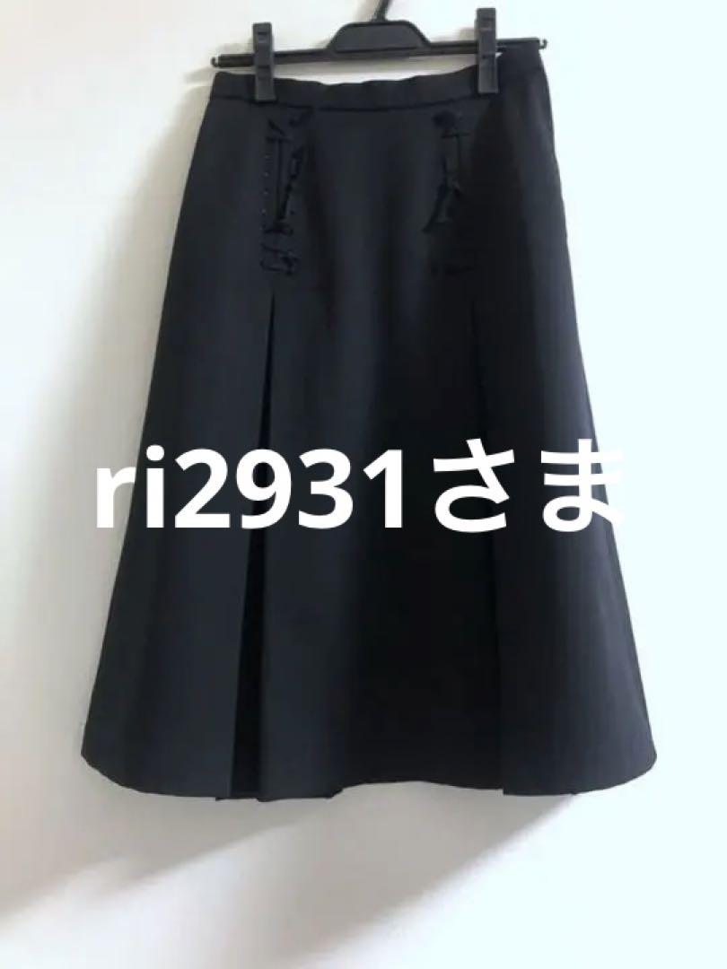 COMME des  GARÇONSボックスプリーツ