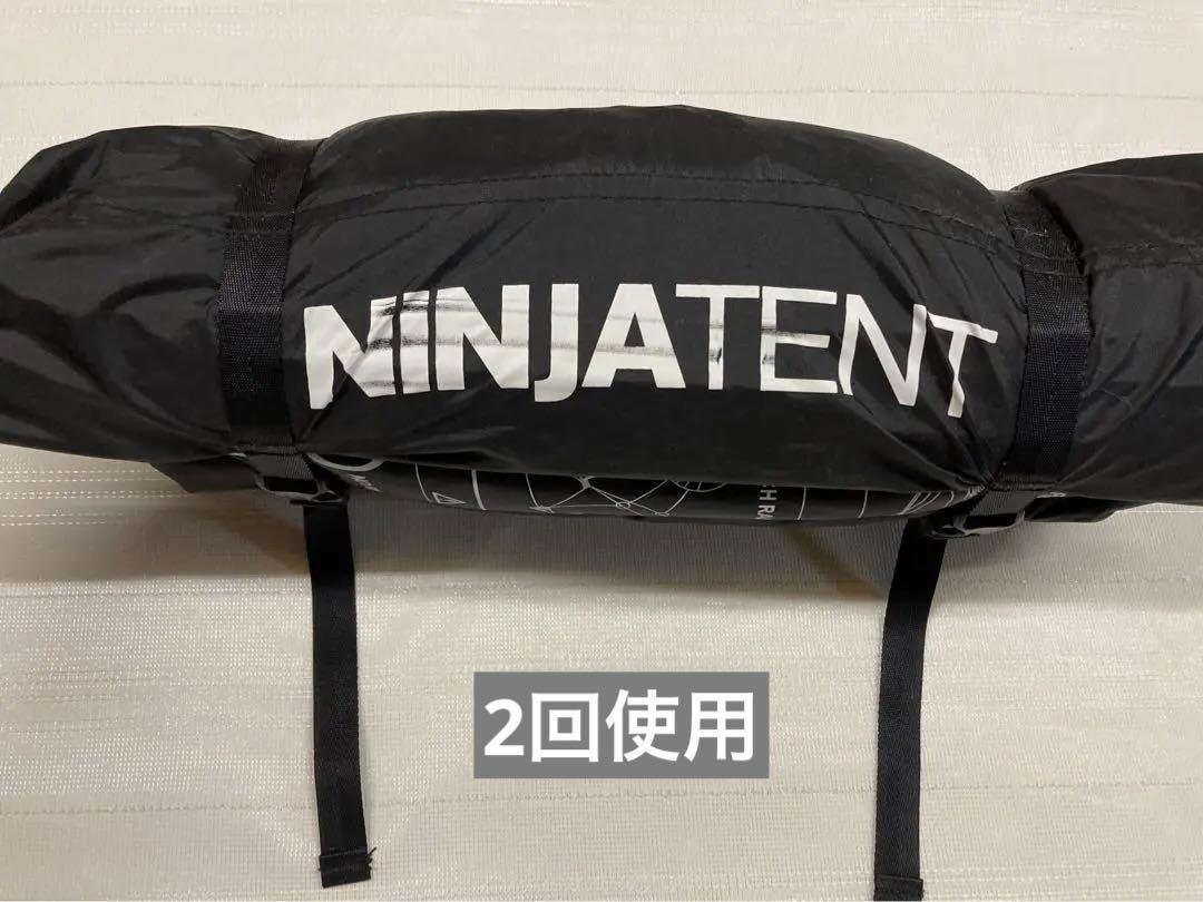 パーゴワークス NINJA TENT ニンジャテント　ダークグレー