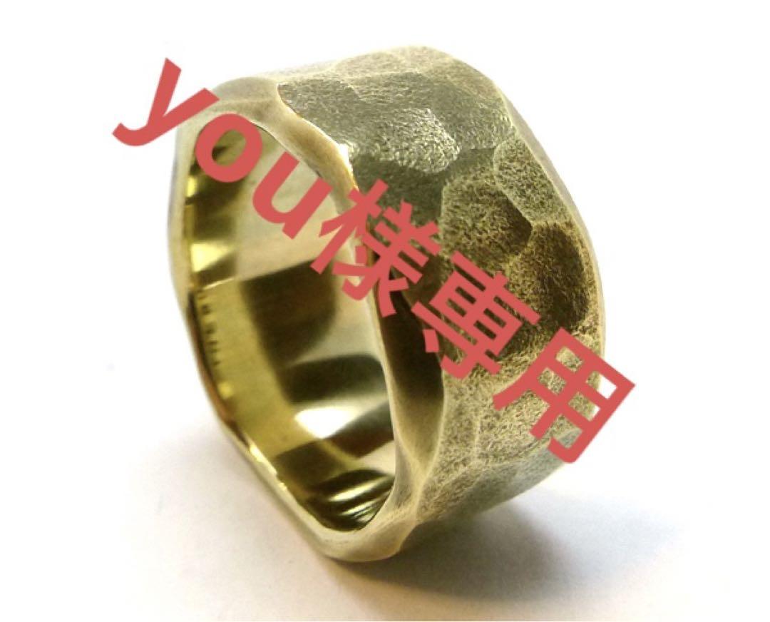 youページ