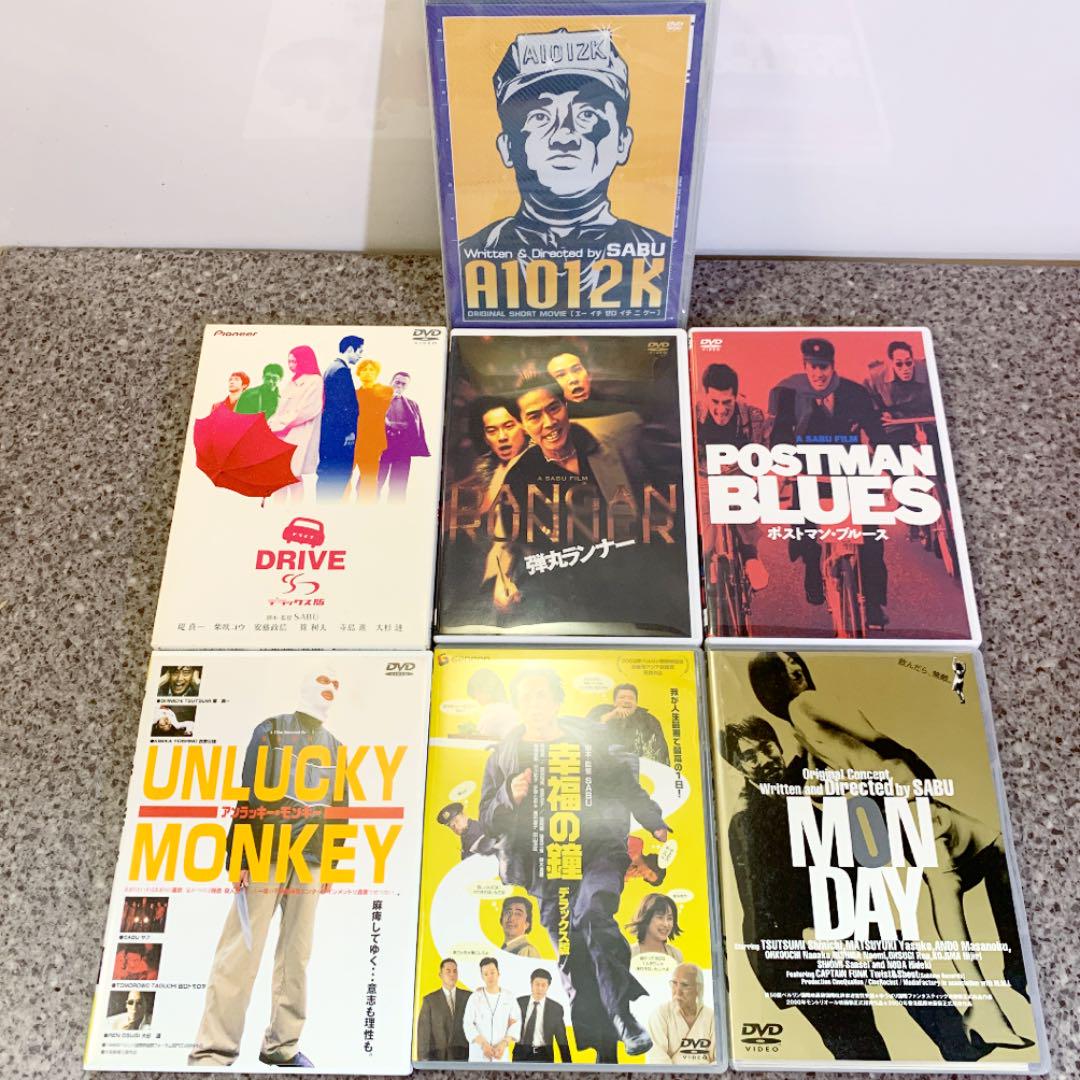SABU監督　DVD7 枚セット