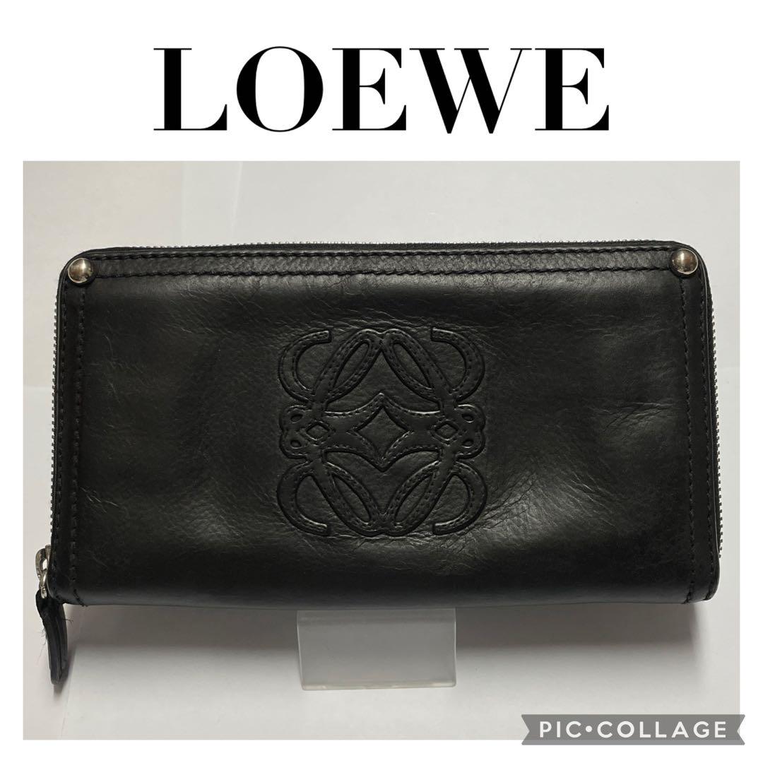 【匿名配送】LOEWEロエベ　長財布　❤︎