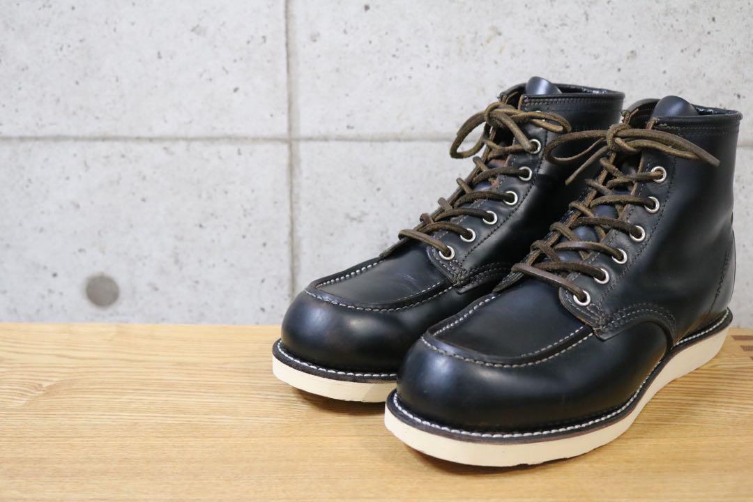 廃盤茶芯 RED WING Classic Round No.9874 7.5E