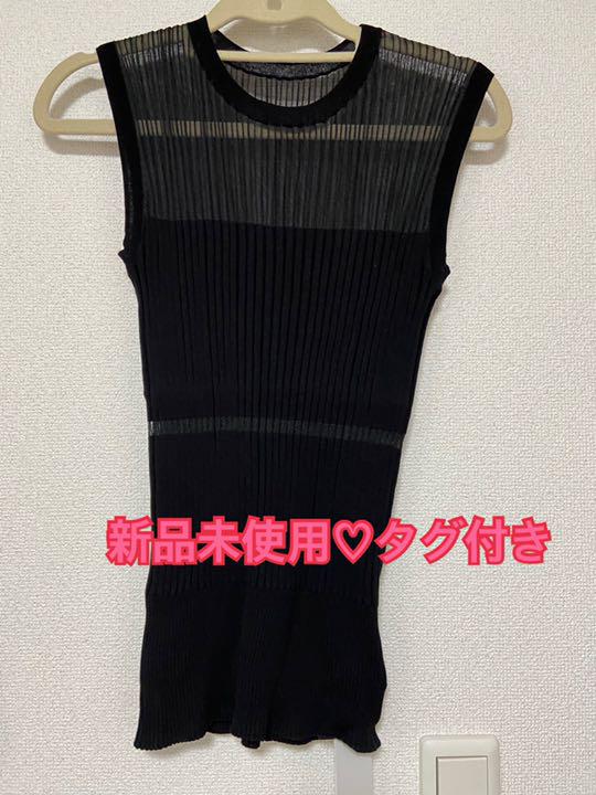 お値下げ！【新品未使用】ルシェルブルー♡ノースリーブニット