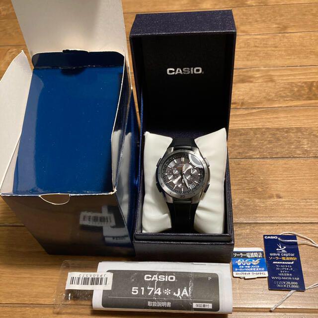 メンズ　腕時計　CASIO  リクルート　　カジュアル