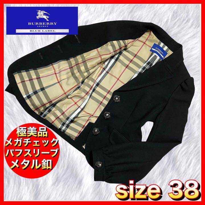 【BURBERRY BLUELABEL】美品メガチェック パフスリーブ メタル釦