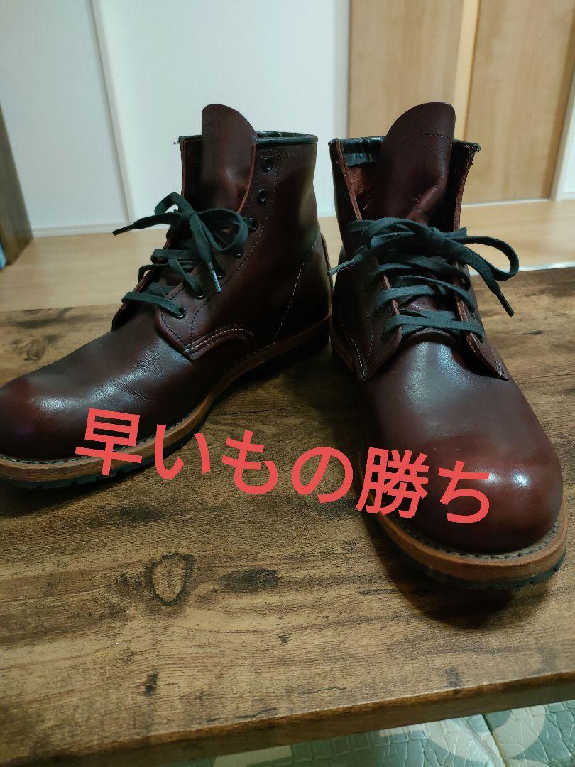 RED WING　SHOES