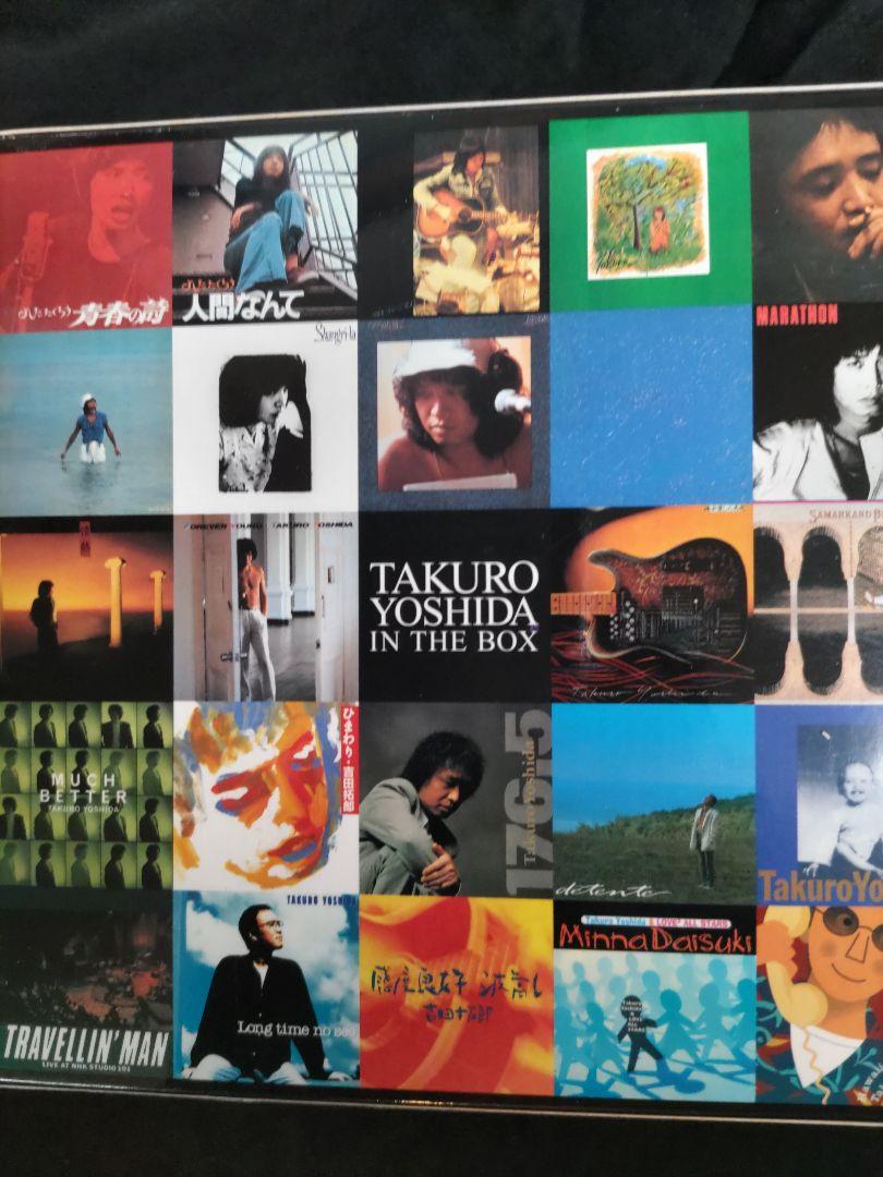 吉田拓郎／IN THE BOX  CD25枚 261曲収録