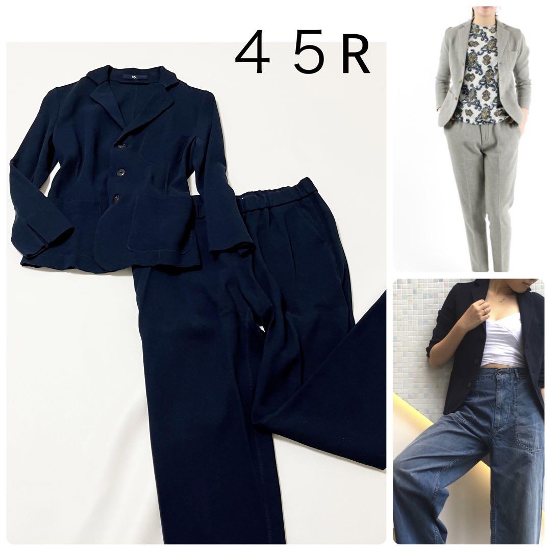 45R　ハチの巣織りジャケット　パンツ　スーツ　2way　セットアップ　伸縮　紺