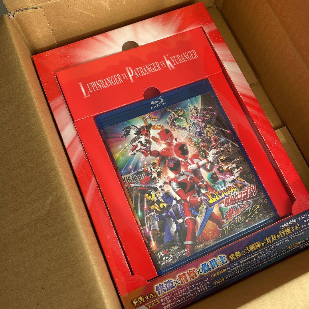 【初回生産限定版】ルパンレンジャーvsパトレンジャーvsキュウレンジャー