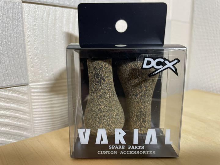DRTバリアルハンドルノブ　DCXコルク