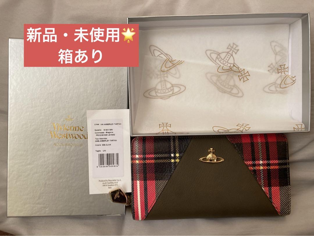 VIVIENNE　WESTWOOD ヴィヴィアンウエストウッド　長財布