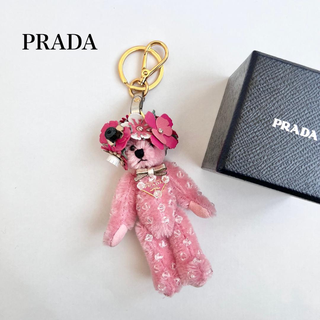 美品✨PRADA テディベア チャーム 三角ロゴ プレート M235